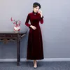 Vêtements ethniques Vêtements doux et confortables Femmes Velours Cheongsam Robe longue Robe de style socialite Robes sexy dames soirée robe de bal