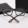 Damen-Chromeheart-Sonnenbrille, Designer-Sonnenbrille für Herren, optische Vollformatbrille, anpassbare Gläser, quadratische Sonnenbrille