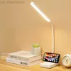 Desk Lamp Eye Protection Dimable Reading Lamp USB RECHAREBLEABLE Desk Lamp LED Touch Swyke Folding Lamp Night Light HKD230824