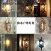 Wall Lamp American Minimalist Outdoor Waterproof Balcony Garden European Retro LED