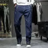 Mens Jeans Harem Elasticidade Solta Hiphop Baggy Denim Calças Lazer Homens Roupas Carga Calças Grande Tamanho 44 Bottoms 230824