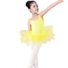 Stage Wear Children Dance Sling Ballet Dress Girls Fluffy Dream Costumes Exercise Clothes Small Princess Dancewear