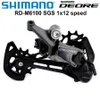 Rower -przenośniki Shimano Deore Alivio Rd M4120 M5120 M5100 M6100 10V 11V 12 Speed ​​Tylne SGS MTB Mountain 230825