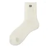 Damensocken Nerzsamt Damensocke Eye Warm Standard Unisex Weiß Casual Crew Sox Erwachsene Baumwolle Klassisch Herbst Winter Sokken