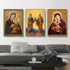 Toile d'art catholique, peinture de jésus, vierge marie, Christ, affiches et imprimés, images murales, cadeaux pour salon, décoration d'église, maison, HKD230825 HKD230825