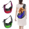 Крышка на автомобильном сиденье для собак дышащие рюкзак для домашних животных кошачьи перевозчики суммированные сумки для сумки сетка сетки сетчатой ​​сетка с сетчатой ​​сеткой.