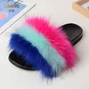 Slippers Summer Faux Fur Slippers Fuzzy Fur Slides For Women Fluffy Sandals Indoor Outdoor Ladies Shoes Woman Slipper Furry Flip Flops 230824