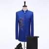 Costumes pour hommes Blazers Blazer Hommes Chinois Tunique Costume Ensemble avec Pantalon Hommes Broderie Dragon Costume Chanteur Star Stage Vêtements 273T