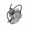 Carburador de alta qualidade aplica-se ao KYMCO 125 e ao motor GY6