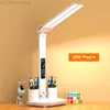 LED Double Head Desk Lamp Dimmable Touch Table Lamp With Alarm Clock Eye Protection USB Light for Student Night Reading HKD230824