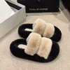 Pantofole in peluche Autunno e inverno Moda Nuova personalità Tutte comode Scarpe di cotone per la casa con suola spessa Prezzo d'occasione