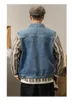 Men's Vests Denim Vest Loose Large Pocket Spring And Autumn Sleeveless Jean Jacket Casual Waistcoat