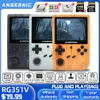 Портативные игровые игроки Anbernic RG351V ретро-игры, встроенные 16G RK3326 с открытым исходным кодом 3,5 дюйма 640*480 Руководитель консоли игры для Kid 230824