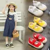 Sapatilhas 2023 sapatos de lona infantil verão novos estudantes coreano casual biscoito sapatos apartamentos respirável moda quente sapatos bonitos crianças sapatos l0825