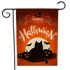 Bandiere da giardino di Halloween Stampa fronte-retro Zucca Streghe Bandiere da giardino in lino da appendere all'aperto Decorazioni per feste di Halloween SN4450