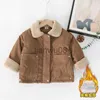 Donsjas Verdikte gewatteerde jas voor jongens 2022 Nieuwe fleece gewatteerde jas Verdikte babywinterkleding Kinder CottonPadded Kleding Bont x0825