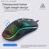 Highend Lightweight USB Wired RGB Gaming Mouse 7200DPI Honeycomb Shell Ergonomic for Computer PC Desktop Black White Pink New Q230825