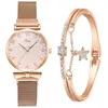 Relógios de pulso sdotter luxo mulheres pulseira relógios de quartzo para relógio magnético senhoras esportes vestido rosa dial relógio de pulso relogio fe