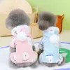 Köpek giyim kawaii polar hoodie küçük orta köpekler için hoodie yelek köpek yavrusu tulum shih tzu chihuahua kıyafetleri fransız bulldog yorklar kostümler 230825