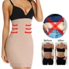 Taille Tummy Shaper Halve slips voor dames Shapewear Korte onderrok Onzichtbare controleslips Butt Lifter Taille Shaper Minirok met gebloemd kant 230824