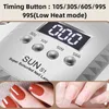 Nail Dryers 66LEDs Powerful Nail Dryer UV LED Nail Lamp For Curing Gel Nail Polish With Motion Sensing Manicure Pedicure Salon Tool 230824