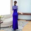 Ethnische Kleidung Chinesisches Kleid Frauen Bankett Cheongsam Lange Eleganti Abend Slim Qipao Vintage Traditionelle Bühnenkostüme Goldsamt