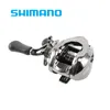 Moulinets de pêche à la mouche 2 moulinets Shimano Baitcasting originaux rapport de vitesse 75 1 traînée Max 10 kg moulinet Baitcast bobine de lumière en métal 230825