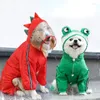 Dog Apparel Pet Golden Retriever Husky Jarre Aero Bull Labrador Teddy Cat Four-Legged Raincoat Waterproof Outdoor Supplies