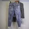 Dżinsy męskie dżinsy dla mężczyzn Harem Low Rise Grunge Y2K Denim Męs Mens Cowboy Pants But Cut Oryginalne umyte xs miękkie proste luźne spodnie 230825