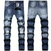 Herrdesigners Miris Jeans Ejressed Ripped Biker Slim Straight Denim For Men's Print Womens Army Fashion Mans mager byxor