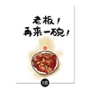 Chinese Food Noodle Canvas Painting Japanese Style Cat Poster Wall Art Printing Wall Picture Simple Home Kitchen Restaurant Decor Gift No Frame Wo6