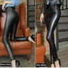 Capris Fashion Women Plus Veet Thick Leather Leggings Push Up 2023 Winter High Waist Bright Black Pants Stretch Skinny Warm Jeggings