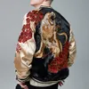 Erkek Ceketler Erkekler Çift Taraflı Sukajan Hatıra Ceketleri Şakayık Aslan Kral Ağır İş İşlemeli Paltolar Moda Vintage Classic Tersinable 230824
