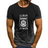 Fatos masculinos sem arroz vida camiseta japonês nishiki saco sushi anime kawaii mão serigrafada unisex mulher