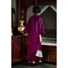 Vêtements ethniques Original hiver une pièce robe matelassée soie chinois traditionnel violet Cheongsam élégant rétro Qipao robes de soirée longue