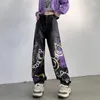 Pantaloni jeans da donna a vita alta dritti alla moda Hip-Hop a gamba larga in denim