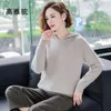 Kadın Sweaters Mink Sweater Saf Renkli Kükredmiş Külot Tam Kollu Kapüşonlu Kaşmir Moda All Maç Ev Tarzı Multcoolo