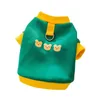Dog Apparel Bear Hoodie Pet Dogs Clothing Thicker Cartoon Small Costume Autumn Winter Warm Boy Girl Green Outfits Mascotas Clothes