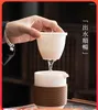 Wine Glasses Pure Handmade White Porcelain Mutton Fat Jade Fast Customer Cup One Pot Four Cups Ceramic Portable Travel Tea Set High-end