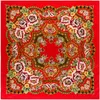 Bufandas 130 cm Marca de lujo Bohemia Impresión Invierno Seda Bufanda Mujer Twill Floral Turban Diadema Grande Hijab Square Bufanda Mantón 230825