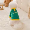 Dog Apparel Bear Hoodie Pet Dogs Clothing Thicker Cartoon Small Costume Autumn Winter Warm Boy Girl Green Outfits Mascotas Clothes