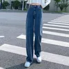 Kvinnors jeans Autumn Korean Fashion Denim Kvinnor Hög midja rak Casual Loose Cotton Street Bär ljusblå byxor