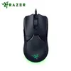 Razer Thundersnake Viper Ultimate Mini Lightweight RGB Computer Wired Wireless Dual -Mode Game Mouse HKD230825