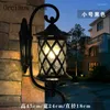 Wall Lamp American Minimalist Outdoor Waterproof Balcony Garden European Retro LED