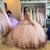 Glitter Sparkle Lentejuelas Vestidos de quinceañera 2023 Vestido de fiesta de princesa rosa Cumpleaños Dulce 16 Vestido Vestido de 15 Quinceañera Vestidos Para Xv Anos vestidos de 16