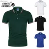 2023 Nuova Estate Traspirante Polo Camicia da Uomo di Lusso in Cotone da Affari Maniche Corte di Colore Puro Risvolto Camicia da Golf Casual Dropshipping HKD230825