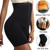 Waist Tummy Shaper Women Firm Control with Hook Butt Lifter Shapewear Panties High Trainer Body Shorts Female Slimming fajas 230825