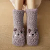 Women Socks Print Thickened Fleece Winter Carpet Floor Snow Splus Coral Velvet Soft Hosiery Warm