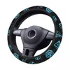 Steering Wheel Covers D20 Dice Set Pattern (Blue) Thickening Car Cover 38cm Universal Suitable Elastic