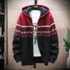 メンズセーター冬の格子縞のセーターフード付きカーディガンコールドコートウールジッパージャケット秋フリース温かい服チェッカーニットジャンパー